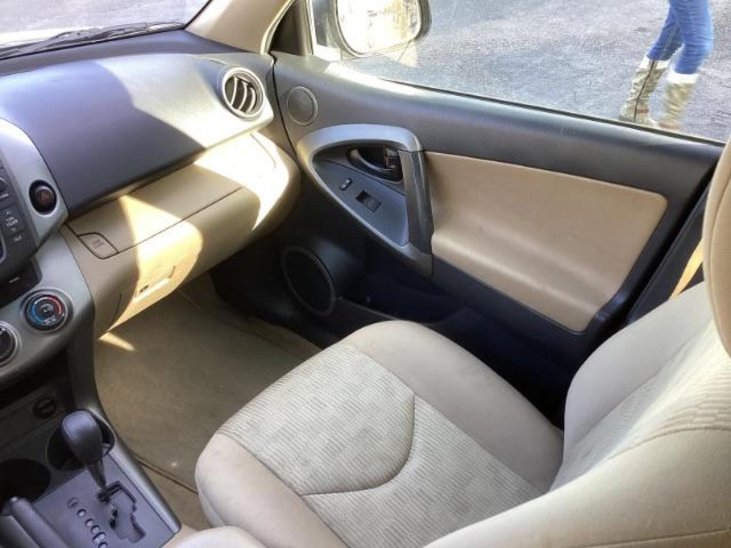 2011 Sandy Beach Metallic Toyota RAV4 Base I4 4WD (2T3BF4DV0BW) with an 2.5L L4 DOHC 16V engine, 4-Speed Automatic transmission, located at 1235 N Woodruff Ave., Idaho Falls, 83401, (208) 523-1053, 43.507172, -112.000488 - Photo#13