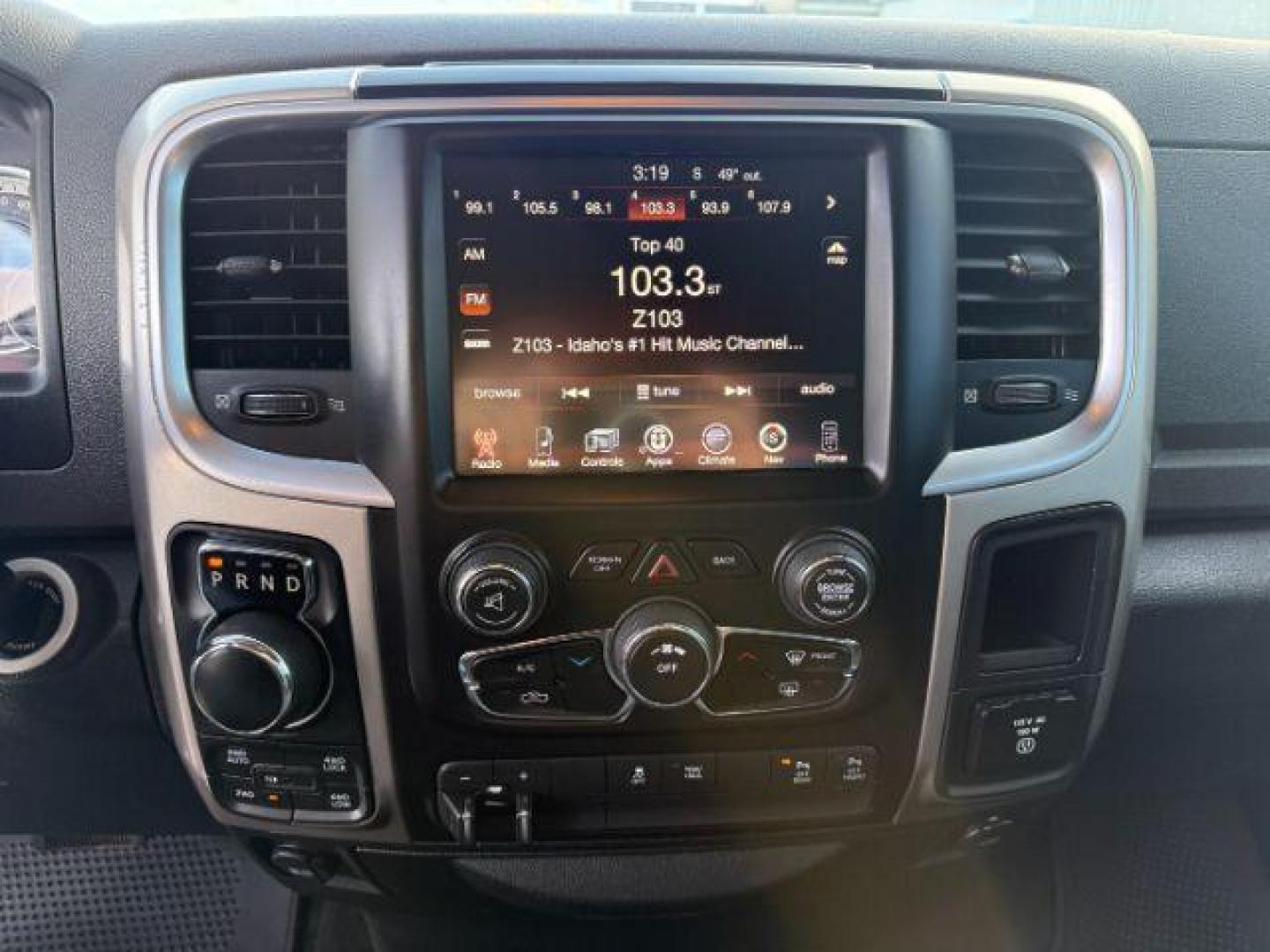 2016 BLUE /CLOTH Ram 1500 (1C6RR7TT0GS) with an 57 V8 engine, Automatic transmission, located at 1175 N Woodruff Ave, Idaho Falls, ID, 83401, 43.506901, -111.999657 - At Timberline Auto, finding a great deal on your next vehicle is always easy! Our experienced sales staff's goal is to help find you the right vehicle at the right price! Our knowledgeable finance department has options for almost any credit score. We offer extended service contract options to prote - Photo#39