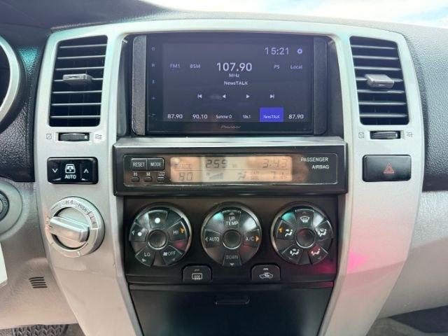2007 SILVER /Stone Toyota 4Runner (JTEBU14R870) with an 4L V-6 DOHC engine, Automatic transmission, located at 1175 N Woodruff Ave, Idaho Falls, ID, 83401, 43.506901, -111.999657 - At Timberline Auto, finding a great deal on your next vehicle is always easy! Our experienced sales staff goal is to help find you the right vehicle at the right price! Our knowledgeable finance department has options for almost any credit score. We offer extended service contract options to prot- Photo#39